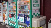 マンガ倉庫山口店201602-24