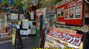 ぐるぐる大帝国館林店201701-28