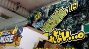 otakaraichibankanhimajihigashiten2018-140