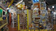 萬屋七重浜店40