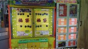 お宝中古市場新潟本店10-24