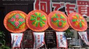 ぐるぐる大帝国館林店7