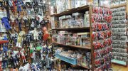 マンガ倉庫北神戸店09-13
