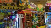 万代仙台南店01-06