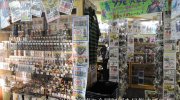 買取王国岐阜河渡店01-09