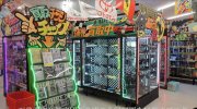 マンガ倉庫富山店10-09