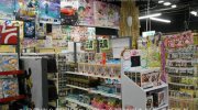 湘南宝島書店12-04