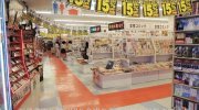 マンガ倉庫鹿児島店07-08