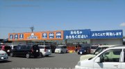 トイプラネット伊勢崎連取店1
