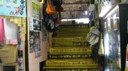 白河鑑定団04-22