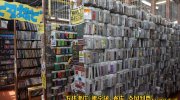 萬屋七重浜店30