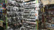 お宝中古市場赤道店10-24