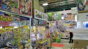 お宝中古市場新潟本店10-28