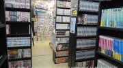 藤枝鑑定団8