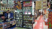お宝中古市場新潟本店10-13