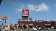 ぐるぐる大帝国館林店4