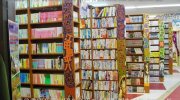 万代仙台南店01-13