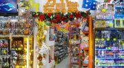 万代書店福島店01-20