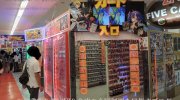 マンガ倉庫鹿児島店07-14