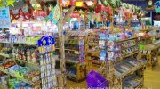 万代書店郡山店03-10