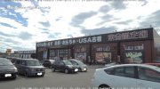 千葉鑑定団東金店09-09