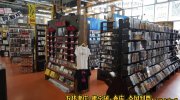 萬屋七重浜店9