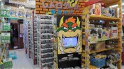 マンガ倉庫富山店10-18