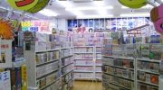 万代書店郡山店03-27