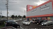 ブックタウン今渡店9