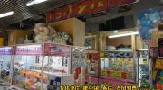 萬屋七重浜店52