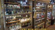 萬屋七重浜店23