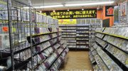 ブックタウン今渡店5