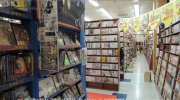 お宝中古市場富士本店26