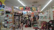 マンガ倉庫富山店10-29