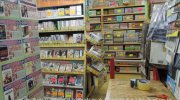 千葉鑑定団東金店09-18