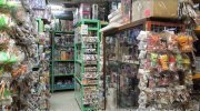 お宝中古市場赤道店10-05