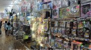 富士鑑定団15