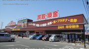 万代書店伊勢崎店5