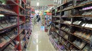 万代書店伊勢崎店23