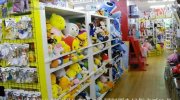万代書店郡山店03-14