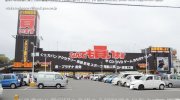 マンガ倉庫鹿児島店07-01