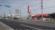 ガラクタ鑑定団栃木店1