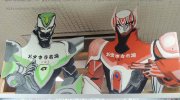 お宝中古市場赤道店10-01