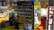 湘南宝島書店12-10