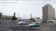 お宝中古市場新潟本店10-08