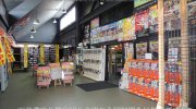ガラクタ鑑定団栃木店5