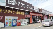 浪漫遊金沢本店11-27