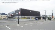 お宝中古市場新潟本店10-09