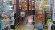 浜松鑑定団19