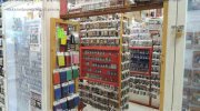 お宝中古市場赤道店10-22